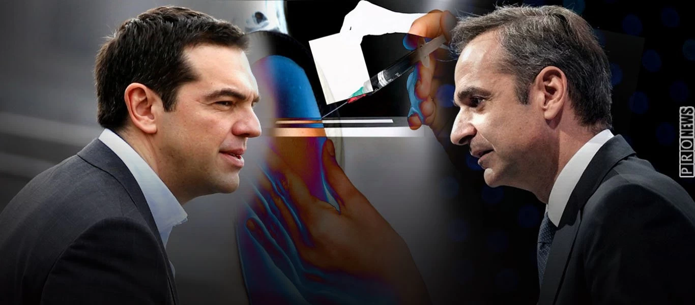 Σύγκρουση ΝΔ-ΣΥΡΙΖΑ για εμβόλια: «Να κλείσουμε διμερείς συμφωνίες» ζητά ο Α.Τσίπρας - «Μόνο από ΕΕ» λέει ο Κ.Μητσοτάκης